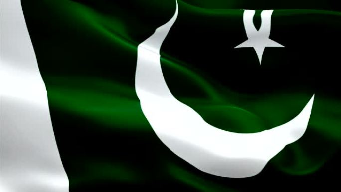 巴基斯坦国旗特写1080p全高清1920X1080镜头视频在风中飘扬。国家‎伊斯兰堡‎‎3d巴基斯坦