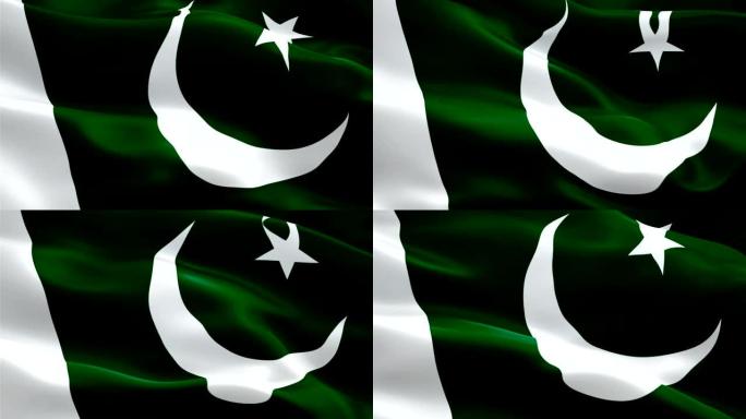 巴基斯坦国旗特写1080p全高清1920X1080镜头视频在风中飘扬。国家‎伊斯兰堡‎‎3d巴基斯坦