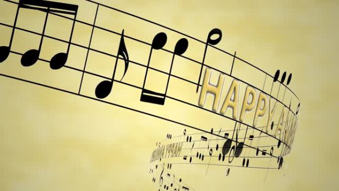 音乐音符流淌着金色的周年快乐信息，旧纸上无缝动画