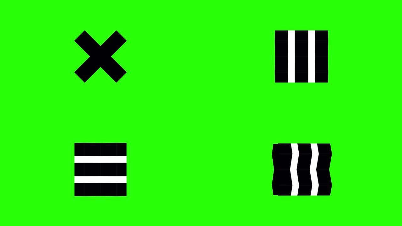 绿色背景的3d黑色十字标志运动。装载标志概念
