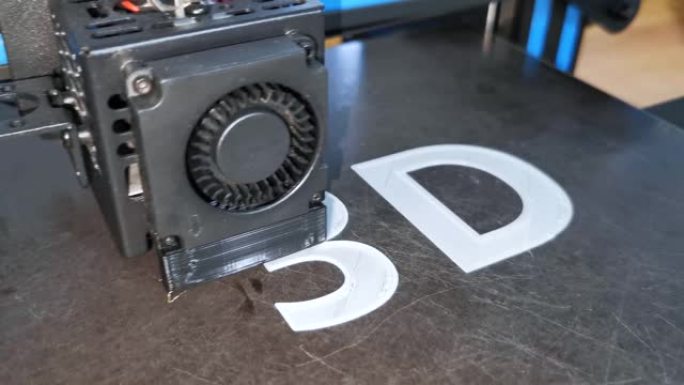 3D打印机打印文字3D视频4k分辨率