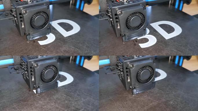 3D打印机打印文字3D视频4k分辨率