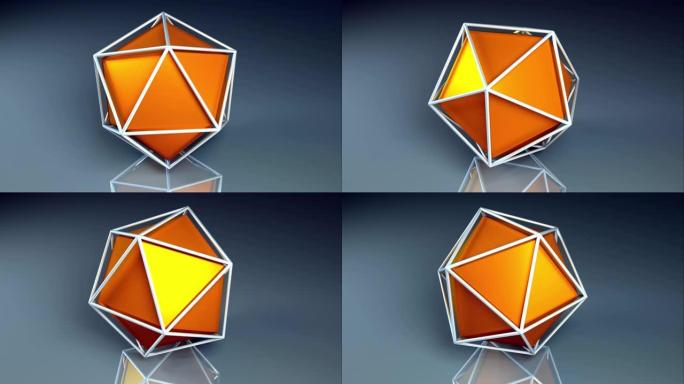 计算机生成的二十面体。橙色柏拉图内部的格子，3d渲染几何形状