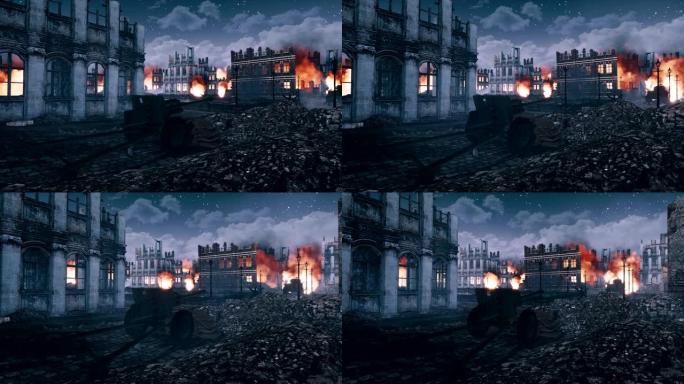 在第二次世界大战后的夜晚，烧毁的城市变成了废墟