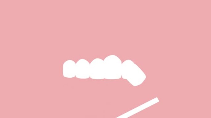 牙齿护理和卫生
