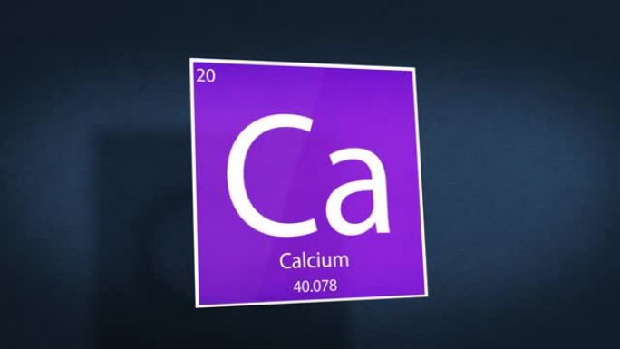 元素周期表电影动画系列-元素钙在空间徘徊
