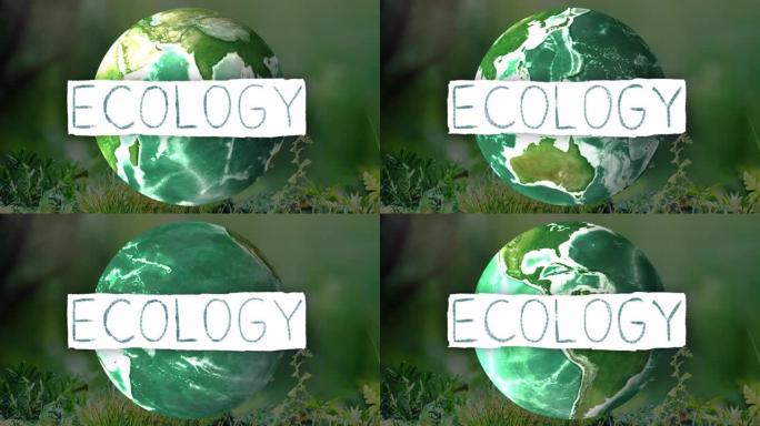 动画logo生态写法生态主题背景