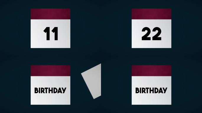 日历4k股票视频上的生日页面