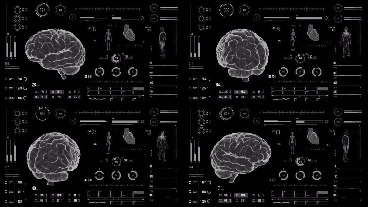 人脑扫描。具有HUD和信息图表元素的未来医学用户界面。虚拟技术背景。用于商业，游戏，运动设计，web