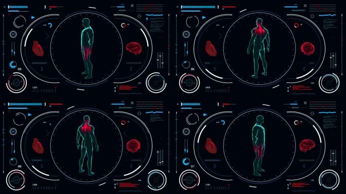 具有HUD和信息图表元素的未来医学用户界面。虚拟技术背景。用于商业，游戏，运动设计，web和应用程序