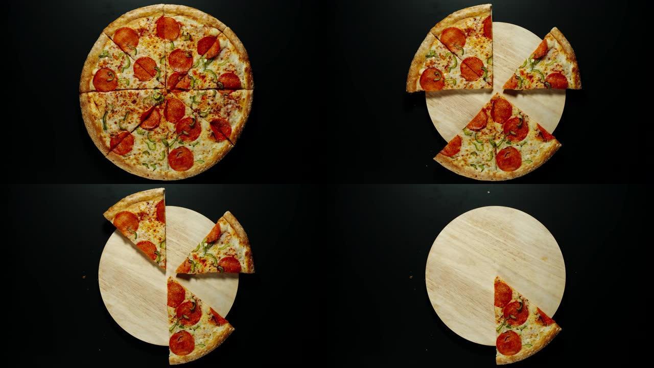 随机: 大披萨在木板上吃光，黑色背景