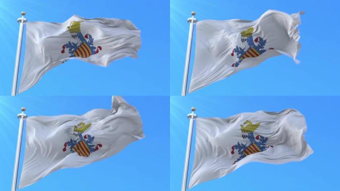 西班牙巴伦西亚自治区的西班牙巴伦西亚省旗帜-Loop