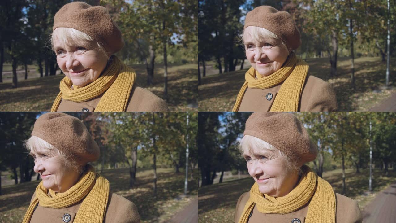 陌生的老年妇女在公园游荡，记忆力减退，阿尔茨海默氏症症状