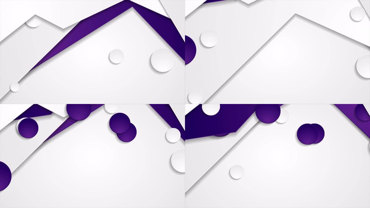 紫罗兰色和白色抽象几何公司运动背景