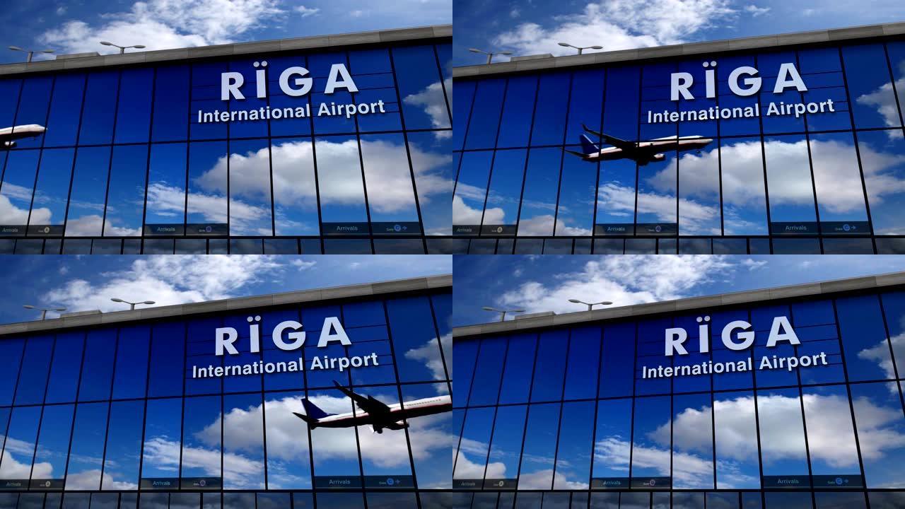 飞机降落在拉脱维亚里加，在航站楼中镜像