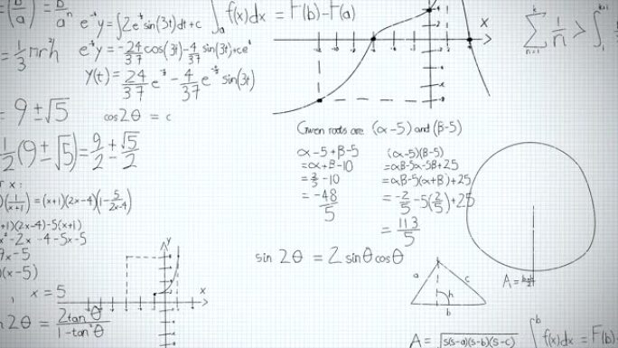 数学方程