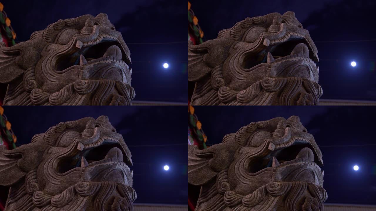 满月之夜中国雕像狮龙的4k特写