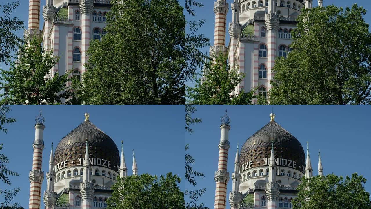 Yenidze大楼，是一座以前的卷烟厂大楼，借鉴了清真寺的设计元素