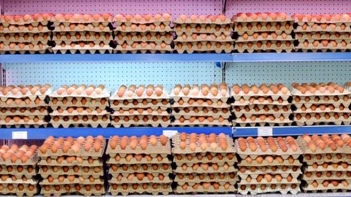 蛋盒中生鸡蛋的特写视图。出售生鸡蛋。