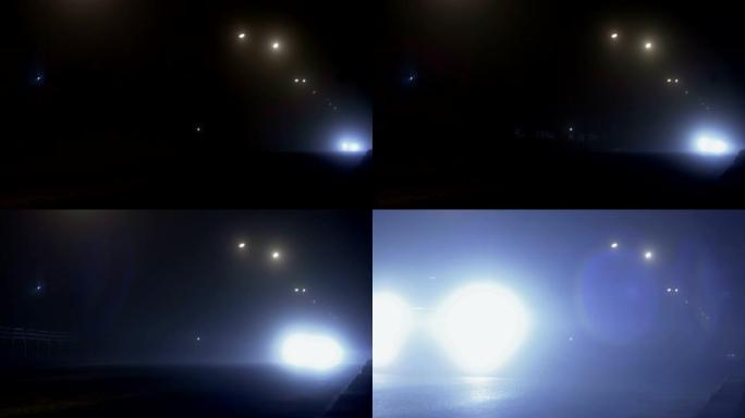 夜间因雾或薄雾在道路或高速公路上能见度差，带前照灯快速行驶的恶劣天气
