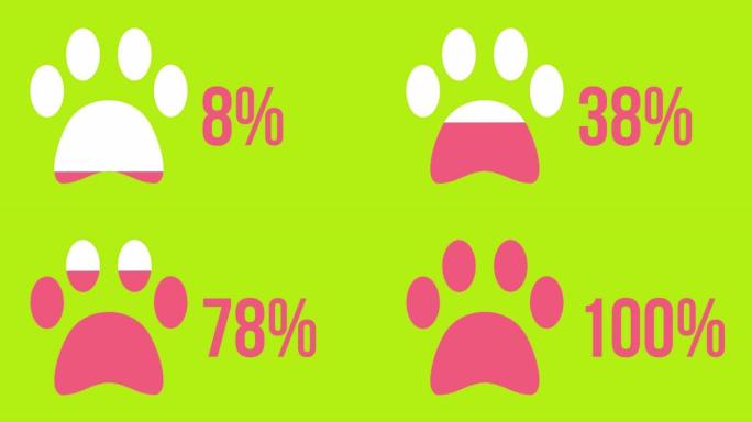 动物爪子形状和增加百分比填充颜色4k