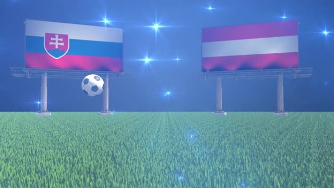斯洛伐克对奥地利