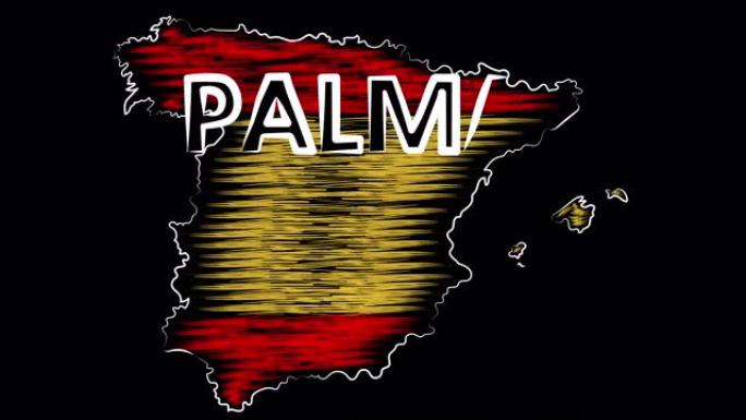 帕尔马西班牙为地图和旗帜着色。运动设计。