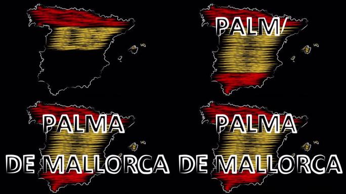 帕尔马西班牙为地图和旗帜着色。运动设计。