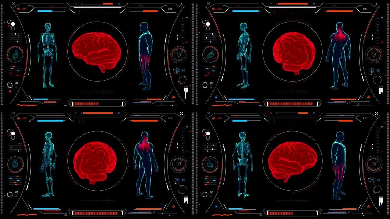 人脑扫描。具有HUD和信息图表元素的未来医学用户界面。虚拟技术背景。用于商业，游戏，运动设计，web