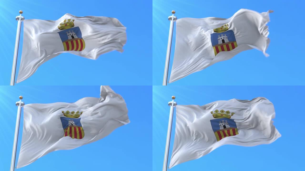 西班牙瓦伦西亚社区的卡斯特隆省旗-环