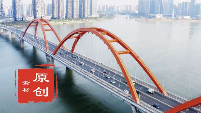长沙大桥4k航拍素材