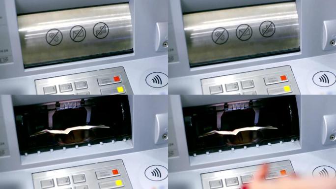 关闭视图自动柜员机插槽盖打开，女人拿钞票