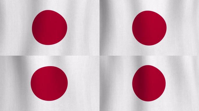 以现实的日本棉旗为背景