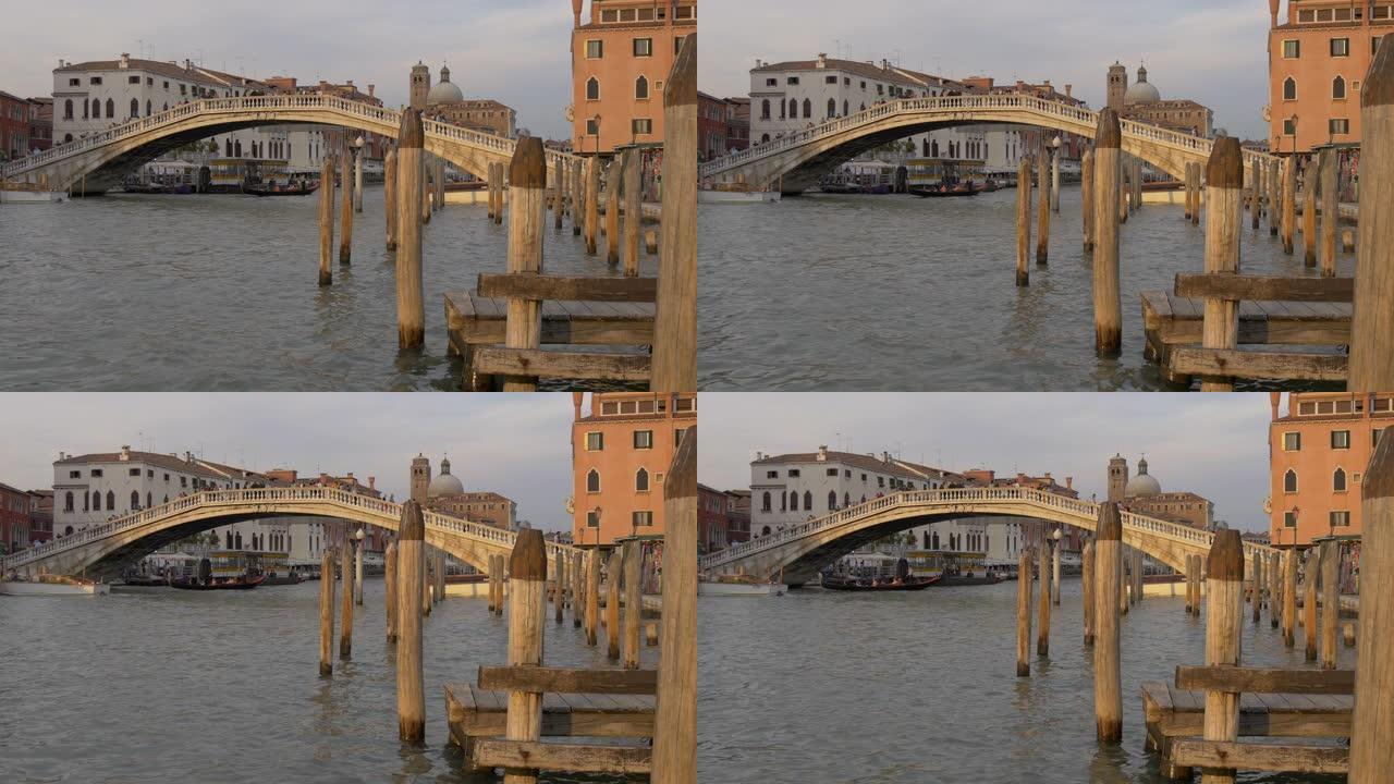 大运河上空的Ponte degli Scalzi