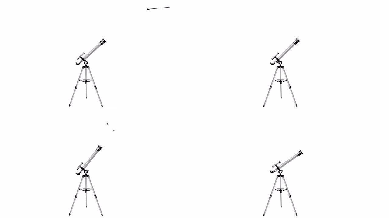 三脚架上的望远镜动画