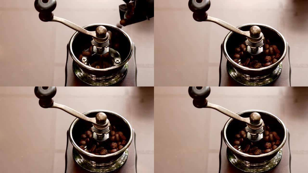 用咖啡研磨机裂解烘焙咖啡豆