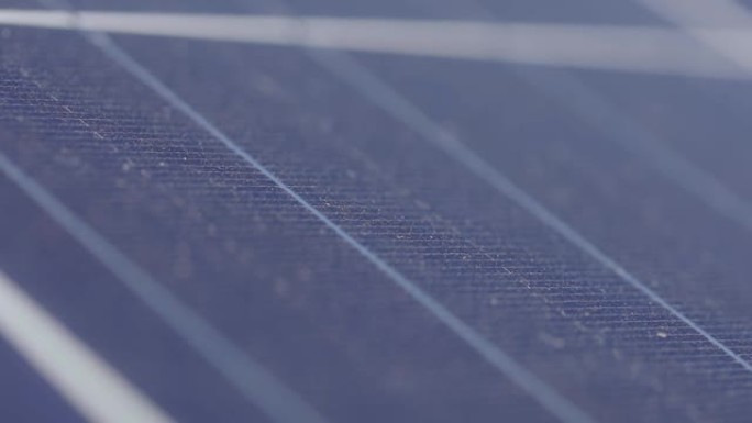 太阳能电池板特写。太阳能电池板的超大镜头