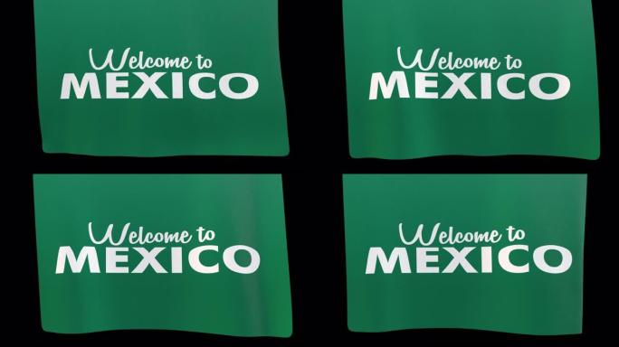 欢迎来到墨西哥展开布牌。仅下载4k Apple ProRes 4444文件时，将包含Alpha通道
