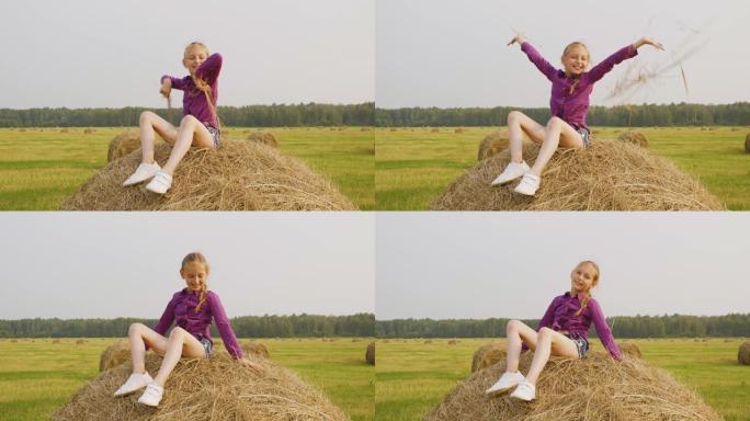 女孩在野外撒稻草