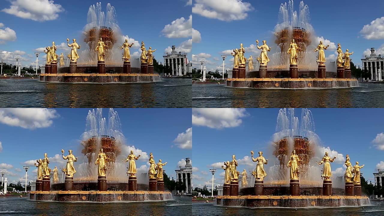 国家友谊喷泉(1951-54年，由建筑师K. Topuridze和G. Konstantinovsk