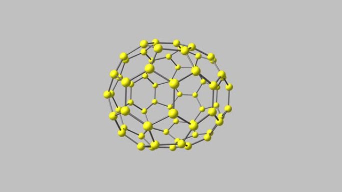 富勒烯C70分子分离旋转