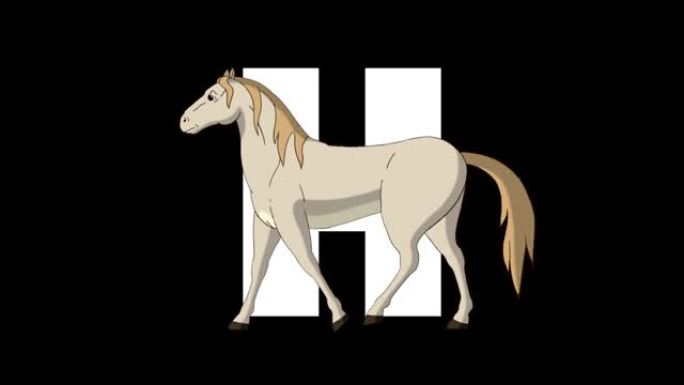 字母H和前景上的马