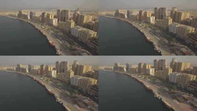 空中。迪拜溪。阿拉伯联合酋长国的历史中心。日出。4K