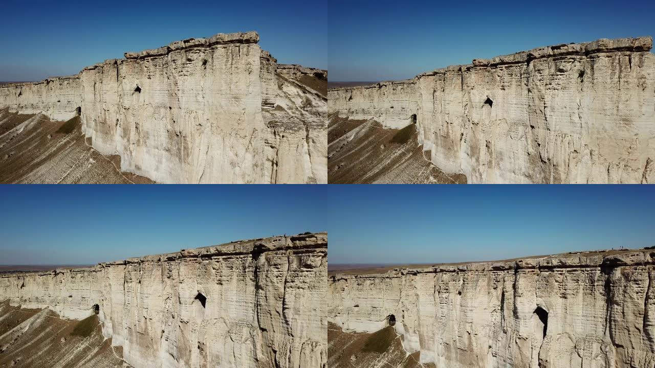 白石是俄罗斯克里米亚的悬崖。鸟瞰图。