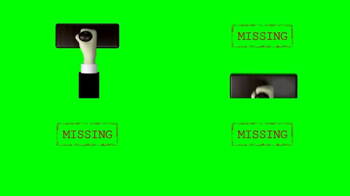 3D手橡皮图章 “失踪” 绿屏4k分辨率