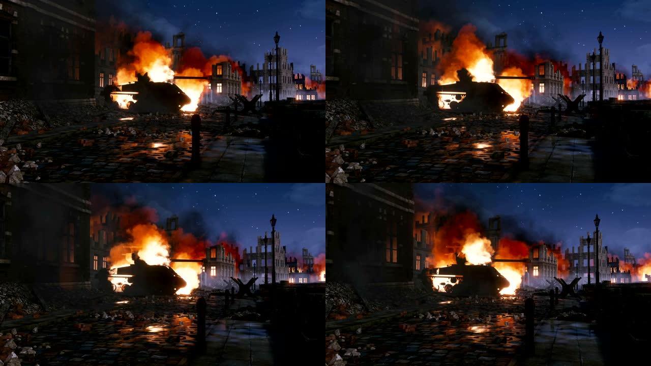 城市战场场景与燃烧的坦克和建筑废墟在晚上