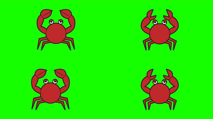 巨蟹座十二生肖动画绿屏