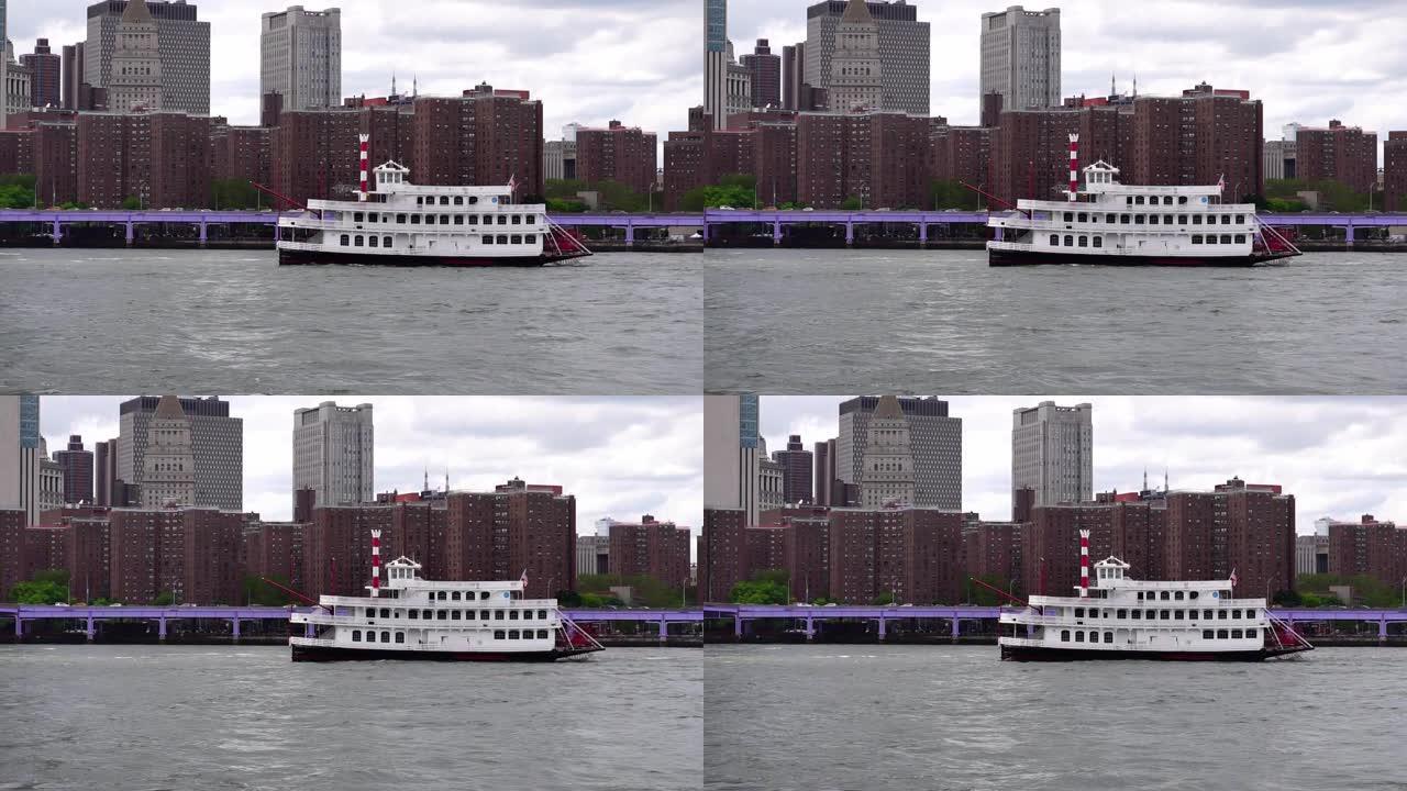 历史悠久的蒸汽船在纽约河上经过。