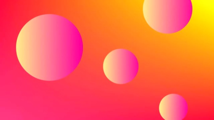 橙色和粉红色背景上的橙色球