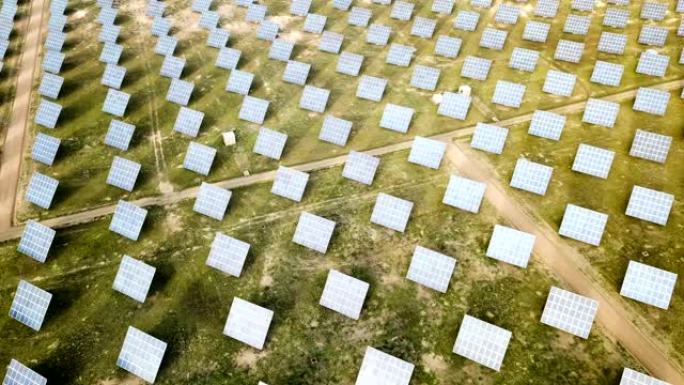 发电农场的太阳能电池板生产清洁的太阳能源。